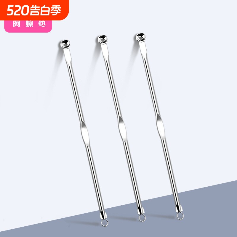 粉刺针AB1SQ0-0726-挤痘痘工具便携式粉刺针挑痘家用脸部