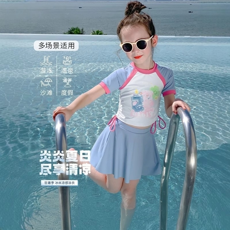 女童分体泳衣夏季2025新款儿童海边小童速干泳衣裙