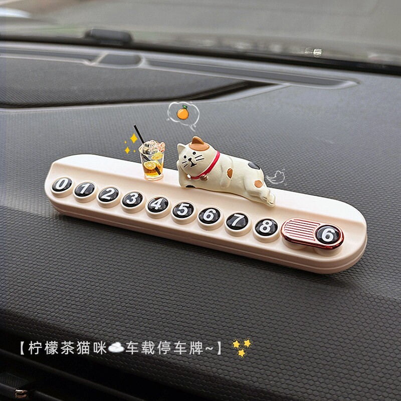 可爱猫咪挪车电话牌可爱个性临时移车停车号码牌车载内饰汽车摆件