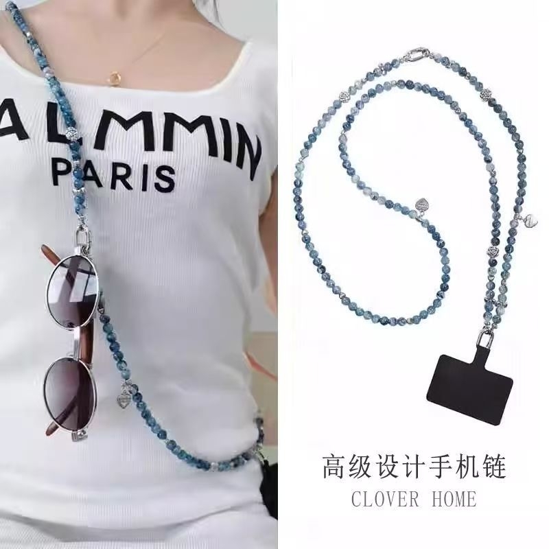 海蓝宝色清冷感串珠手机链墨镜链斜挎长款挂脖项链精致挂链小包链