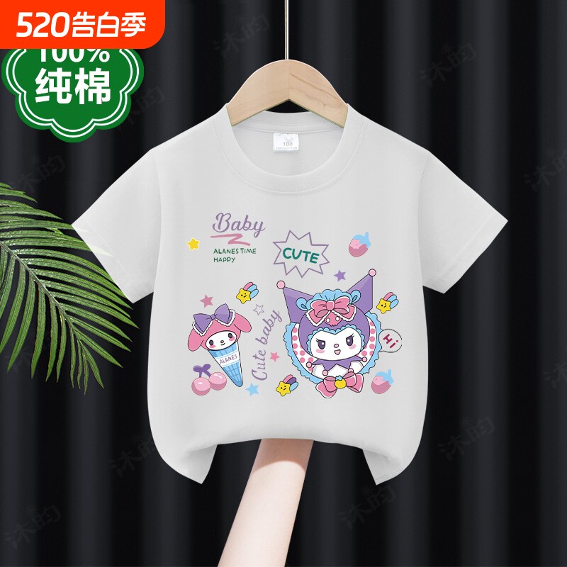 女童短袖t恤2026新款夏季薄款纯棉小女孩美乐蒂动漫卡通宝宝上衣