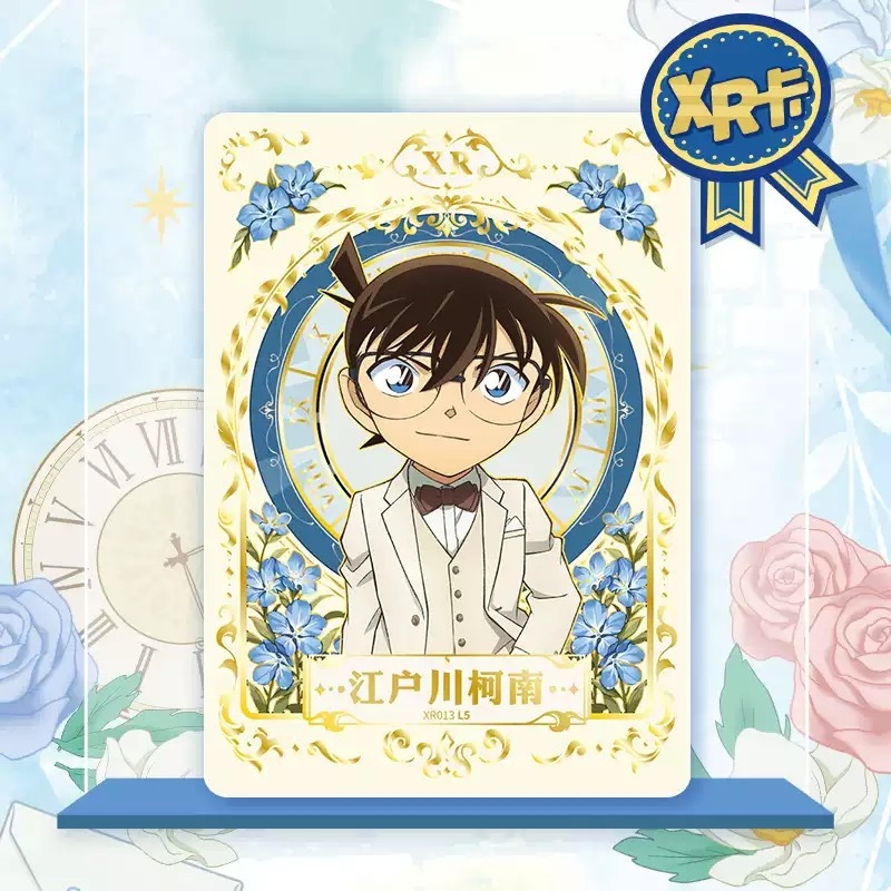 卡又名侦探可南卡册洞悉包/揭秘包/觅影包卡片收藏册卡牌收纳册