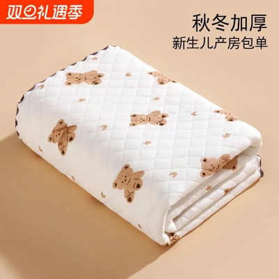 新生婴儿宝宝纯棉产房包裹巾抱被