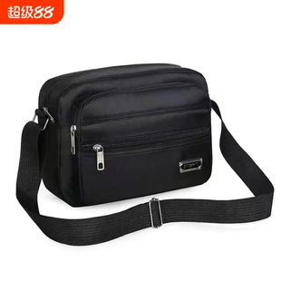 新款单肩包做生意收钱斜挎包男女多层收银包大容量旅游包钱包防水