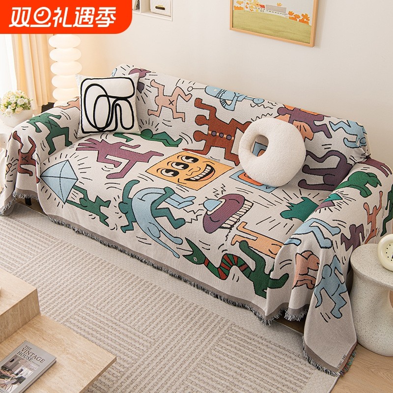 沙发巾盖布棉纱线毯沙发垫四季通用全包盖巾沙发套罩单人位三人位
