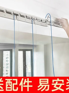 PVC店铺透明门帘|超2000次加购