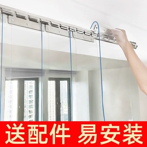 PVC店铺透明门帘|超2000次加购