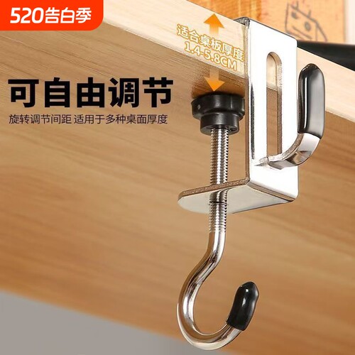 免打孔双挂钩神器|超2000次加购