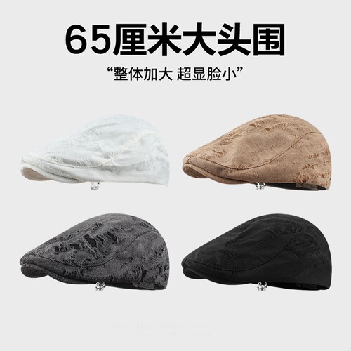 春秋季复古前进帽女休闲百搭贝雷帽透气显脸小画家帽白色灰色黑色