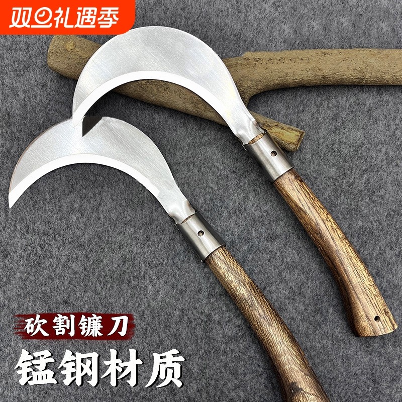 高锰钢锻打镰刀户外割草专用刀新款砍割两用柴刀除草刀砍柴刀老式