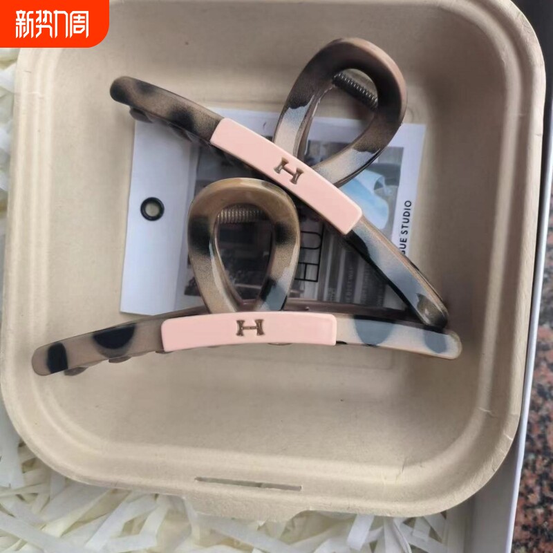 H豹纹大号抓夹女发夹后脑勺盘发鲨鱼夹发抓头发夹子头饰高级感