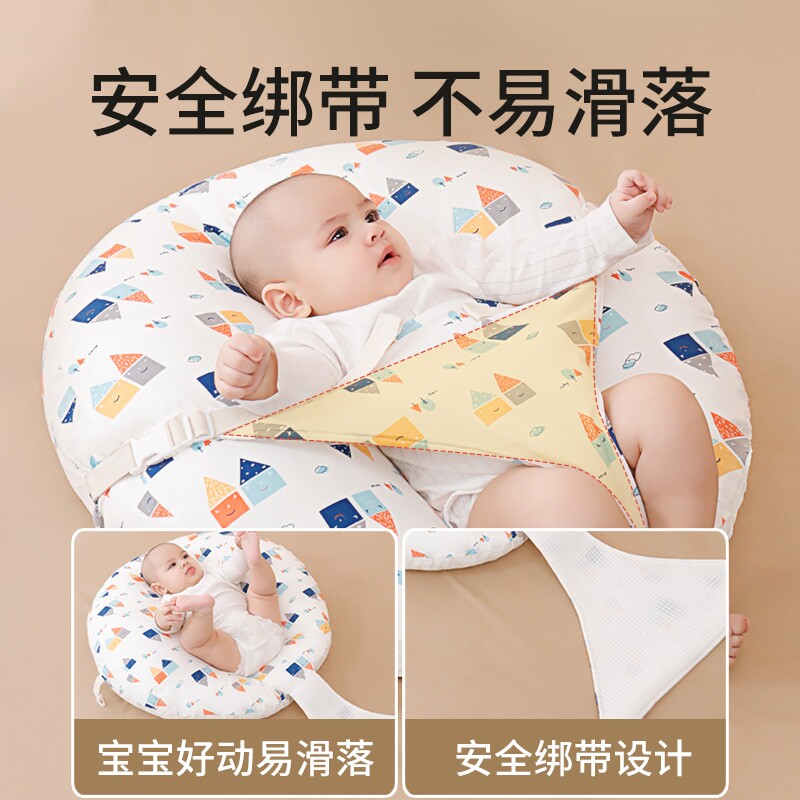 婴儿防吐奶斜坡垫宝宝防溢奶斜坡枕新生儿躺喂奶神器哺乳枕头侧睡