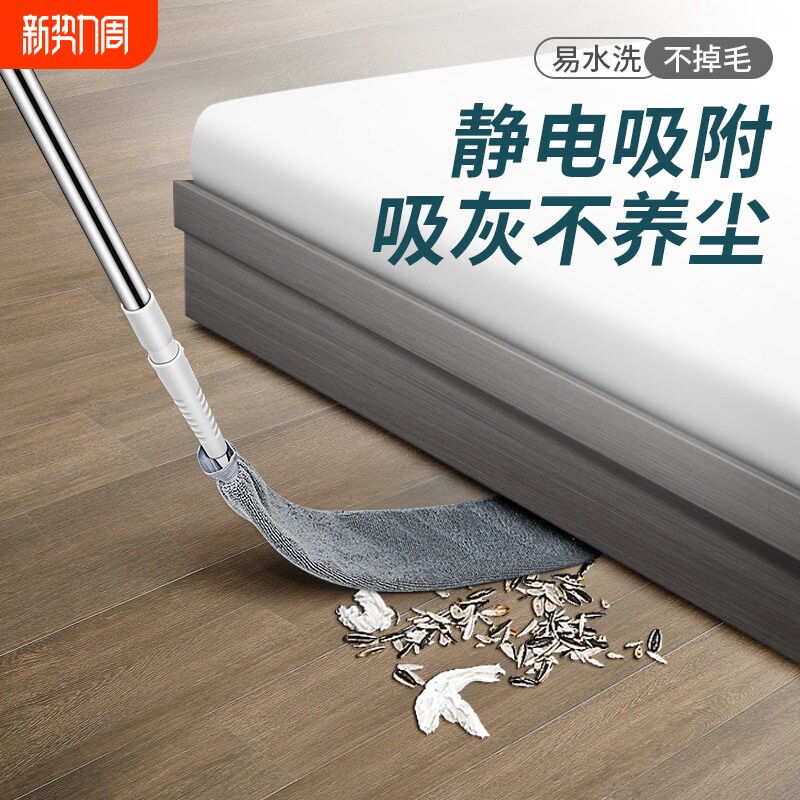 床底灰尘清理清扫神器清洁打扫缝隙加长柄伸缩除尘鸡毛禅掸子家用