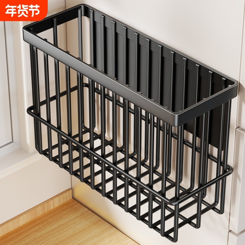 厨房冰箱磁吸置物架保鲜袋纸巾神器可拆卸调料储物架壁挂式沥水,收纳整理,整理架/置物架/收纳架,淘宝优惠券,粉丝福利购,淘宝优惠卷