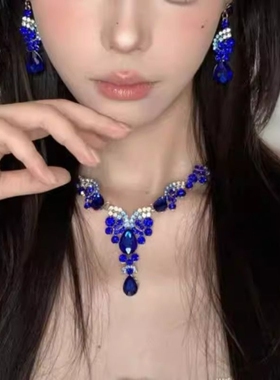 贵气超闪水滴满钻流苏项链耳环套装女宴会轻奢小众锁骨链脖子配饰