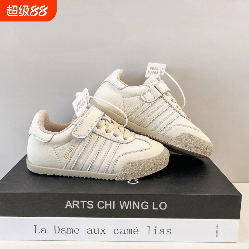 阿童木真皮米色德训鞋儿童运动鞋图片