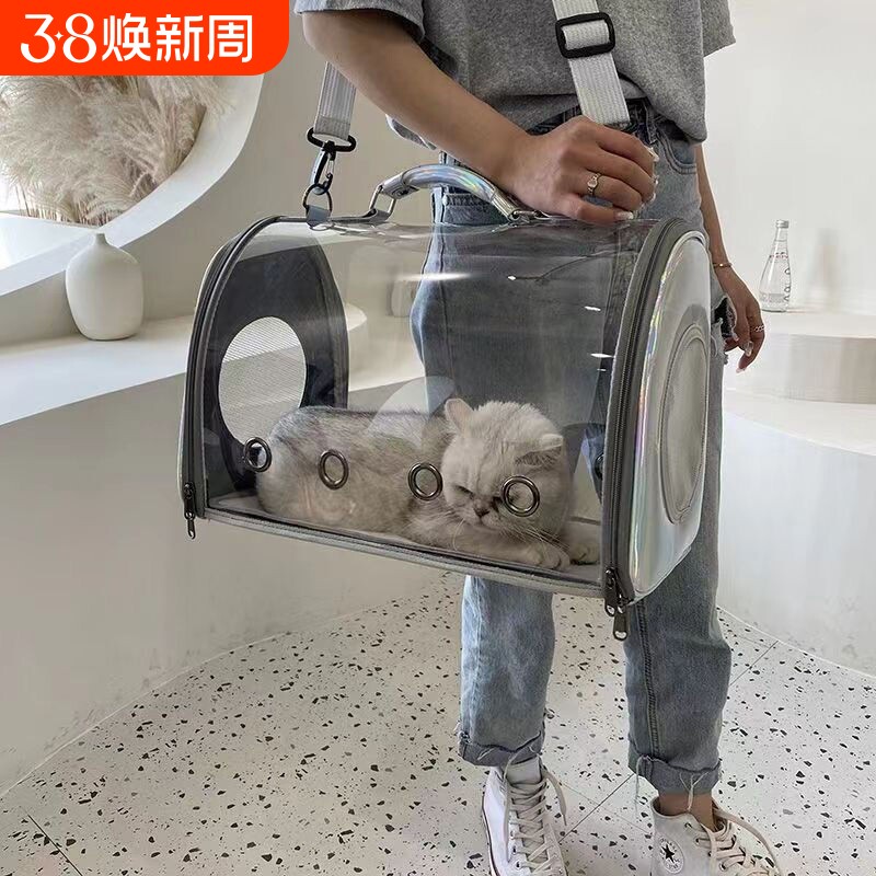 猫包透明外出便携包车载猫咪透气太空舱宠物背包手提斜挎猫笼子
