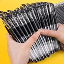 中性笔黑笔签字笔圆珠笔0.5mm红笔蓝笔学生专用碳素笔笔欧标子弹头学习用品文具批发顺滑黑色笔蓝色红色速干