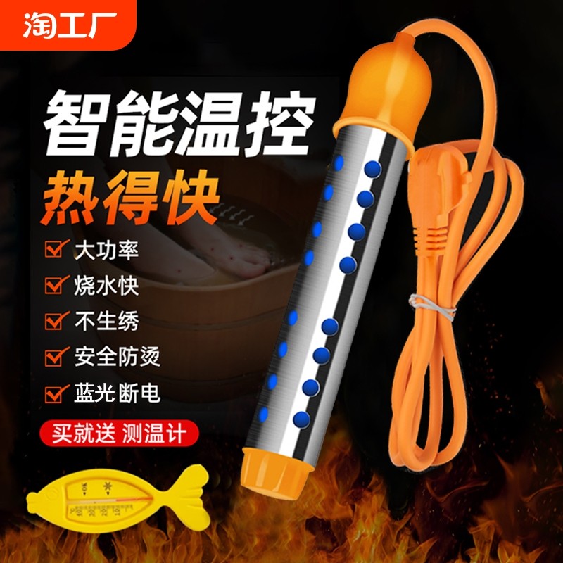 2000�����ֶ��ϵ���Զ����Ͳ����� �ȵÿ���ˮ����ȫ���Ȱ����õ��Ȱ�����������ϴ����ˮ����ˮ��Ͱ