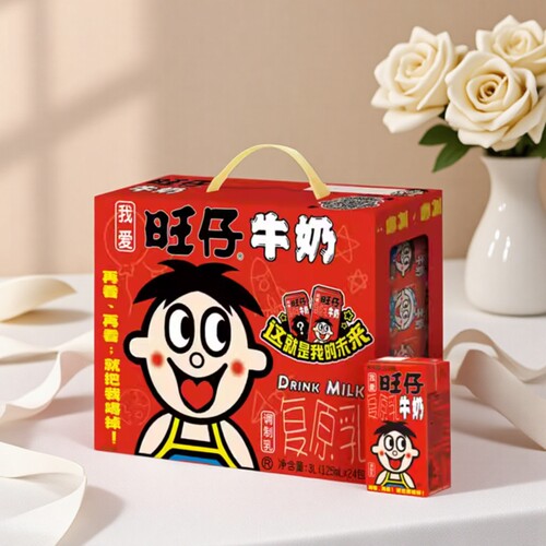 旺旺旺仔牛奶热销送礼牛奶礼盒