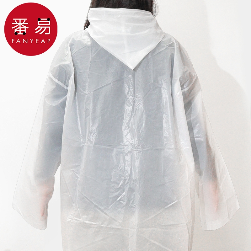 雨衣AC1sn0-雨衣户外登山旅游用单人外穿一体式便携式连帽雨披