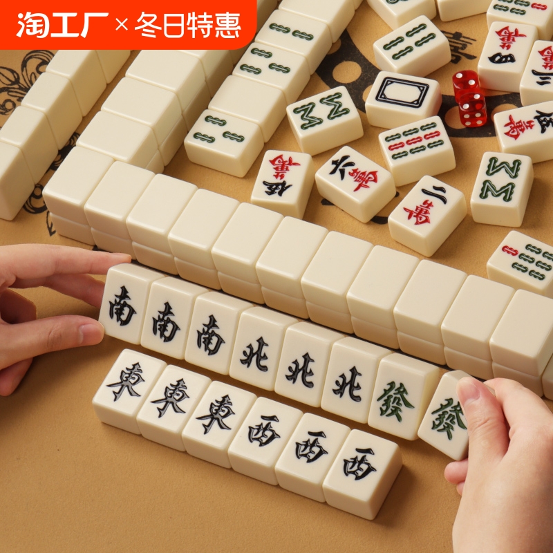 30#Сɫ144++ 齫Ƽִ144ȫ46.8Ԫ