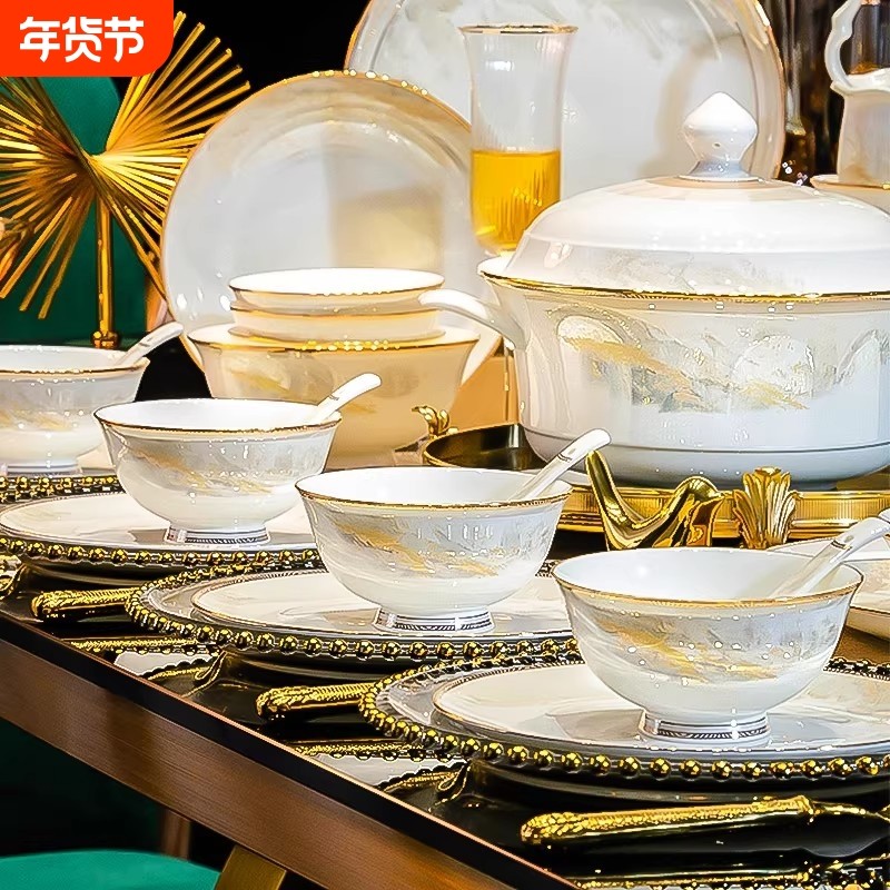 新中式景德镇陶瓷碗家用2026新款轻奢餐具碗盘碗碟米饭碗面碗汤碗