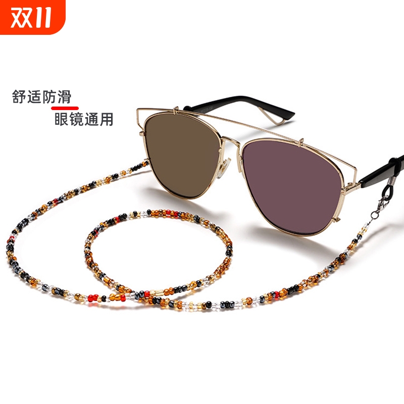 眼镜链女老花时尚眼睛挂脖防掉口罩链子太阳墨镜带防丢链条绳串珠