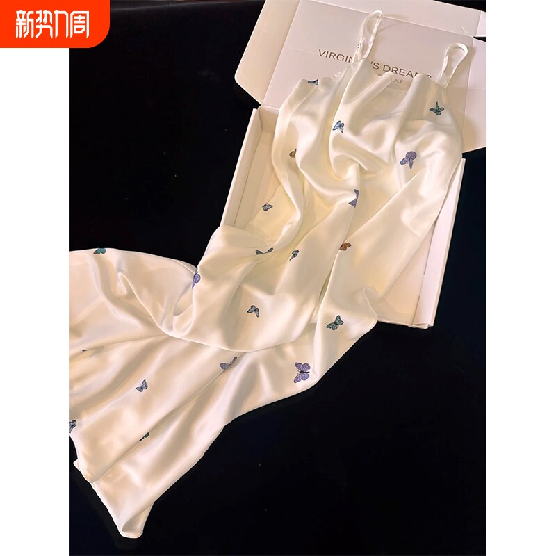 红豆纯欲白月光睡衣女夏季吊带无袖背心冰丝绸夏天睡裙性感女士家