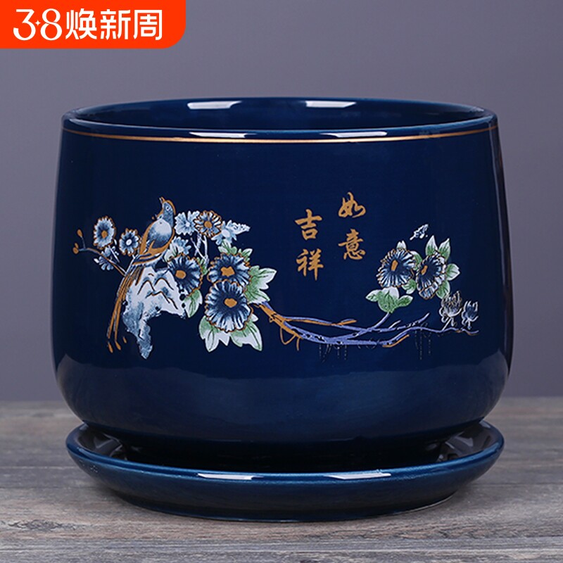 花盆陶瓷带托盘大号家用室内客厅绿萝君子兰花养花专用盆清仓桌面
