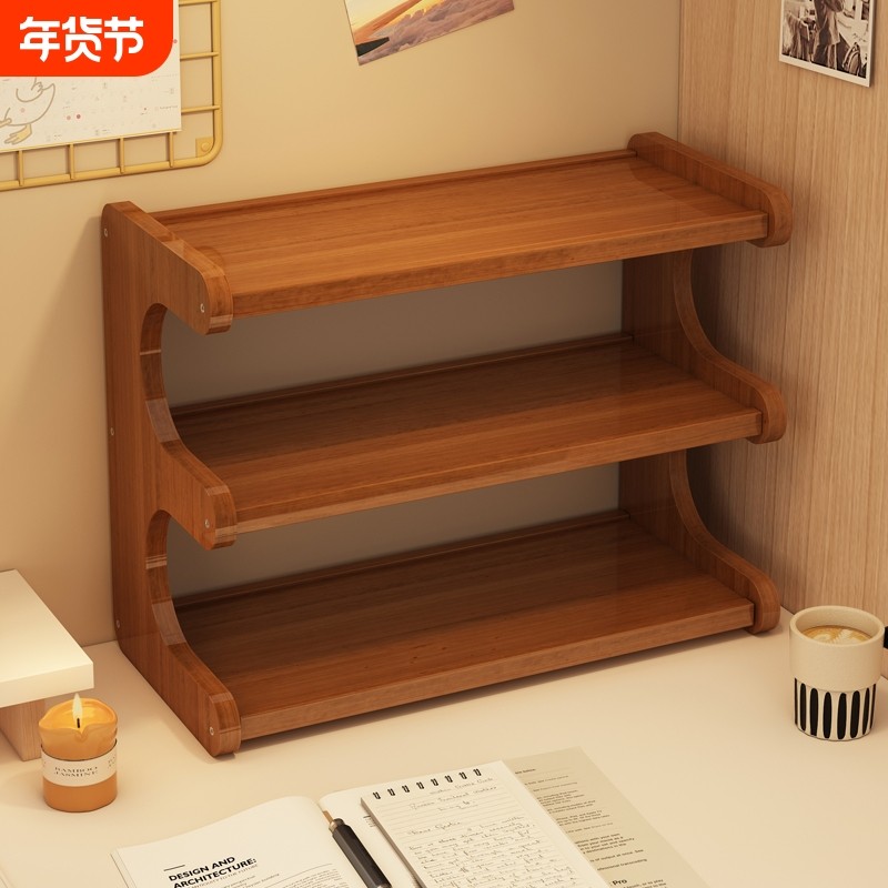 桌面置物架多层办公室桌上收纳餐桌台面水杯小型架子楠竹分层承重,住宅家具,搁板/置物架/家用陈列架,淘宝优惠券,粉丝福利购,淘宝优惠卷