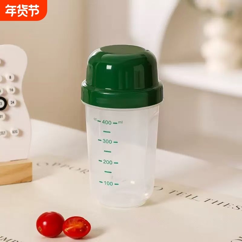 摇摇杯蛋白粉杯牛奶杯泡蛋白粉豆浆杯冲泡杯水杯密封杯子果汁杯,餐饮具,摇摇杯,淘宝优惠券,粉丝福利购,淘宝优惠卷