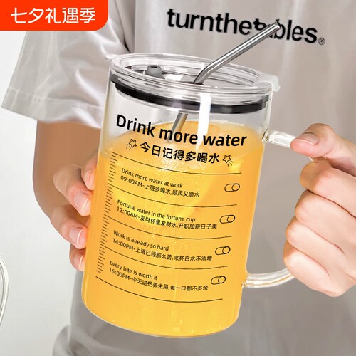 大容量玻璃水杯1000ml高硼硅杯子2025新款女高颜值咖啡水果吸管杯