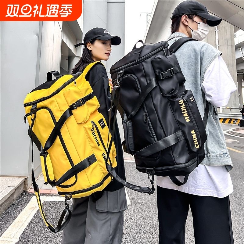 大容量旅行包男健身包篮球运动手提包双肩行李袋女士登山旅行登机