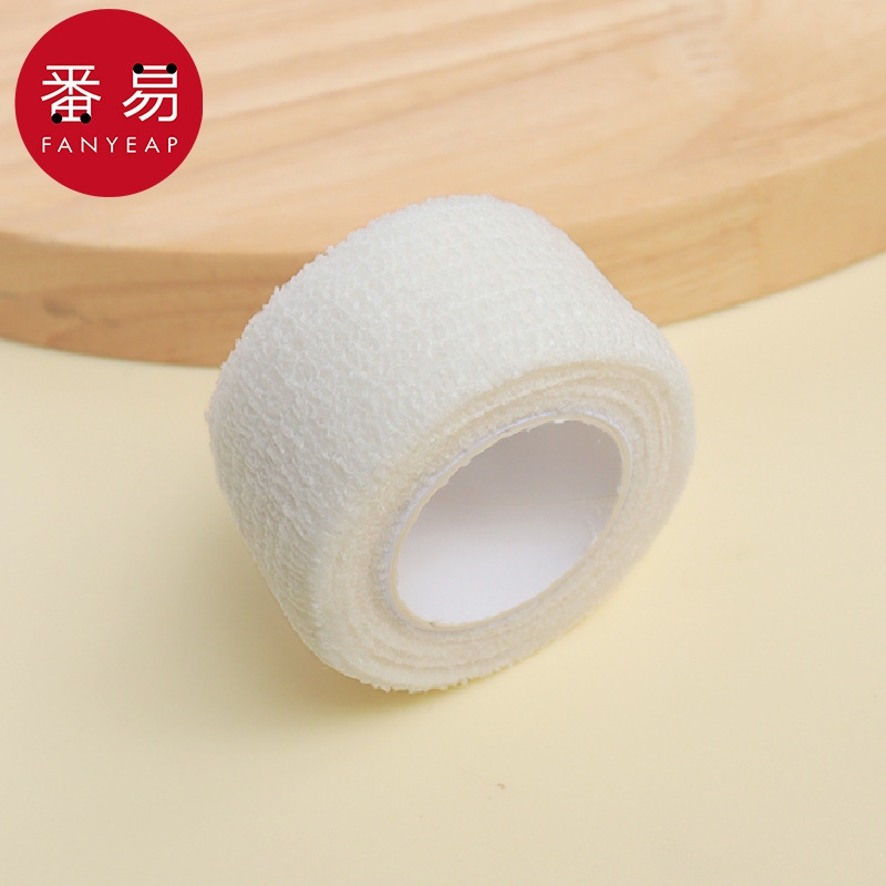 绷带/护指AB1sn0-学生写字写作业缠手指防磨起茧胶带手部保护