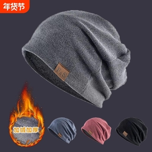 纯棉睡帽神器男女春秋空调专用帽套头帽晚上头部保暖睡觉戴的帽子