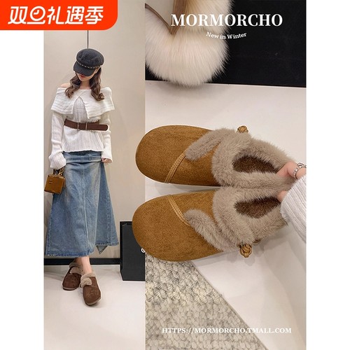 赵露思同款加绒勃肯鞋女冬季保暖一脚蹬毛毛鞋软底豆豆鞋大码平底