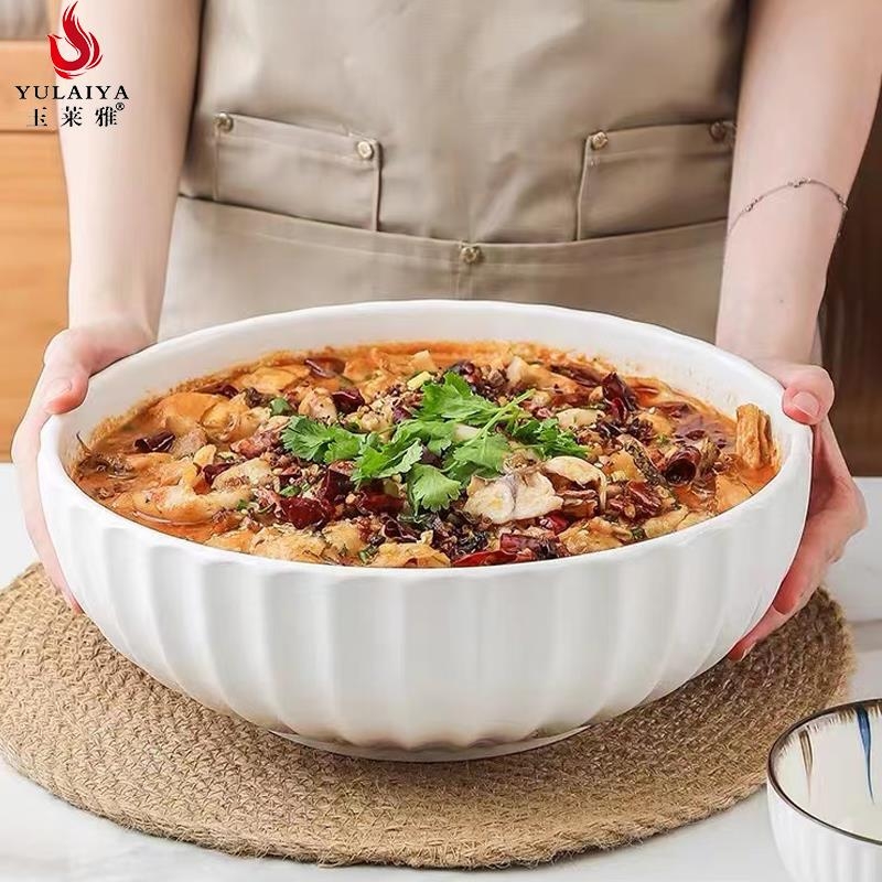 南瓜纯白大汤碗家用特号盆