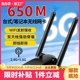 机电脑wifi 免驱动650m双频usb无线网卡5G千兆高速wifi笔记本台式