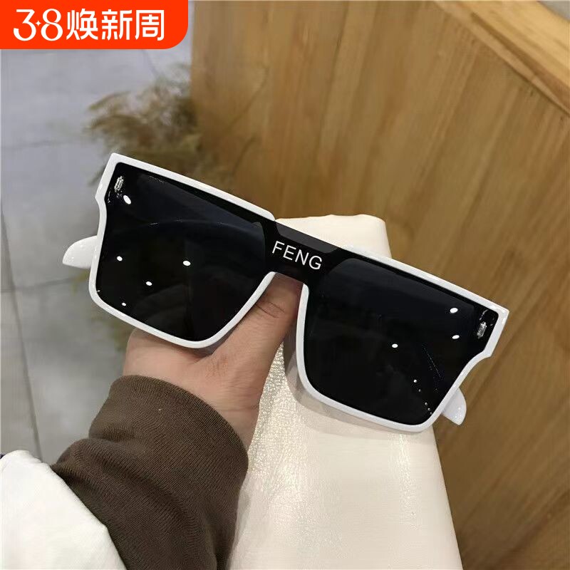 墨镜男潮酷一体式2026新款太阳眼镜女网红防紫外线强光开车偏光