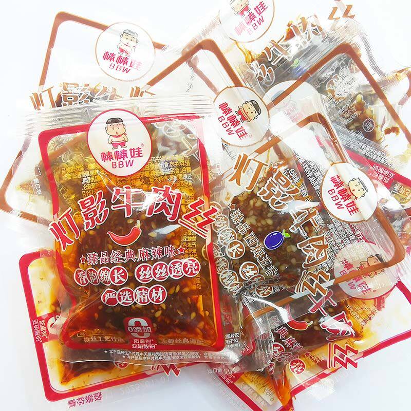棒棒娃牛肉灯影丝500g成都牛肉丝麻辣零食独立小包装BBW五香辣味