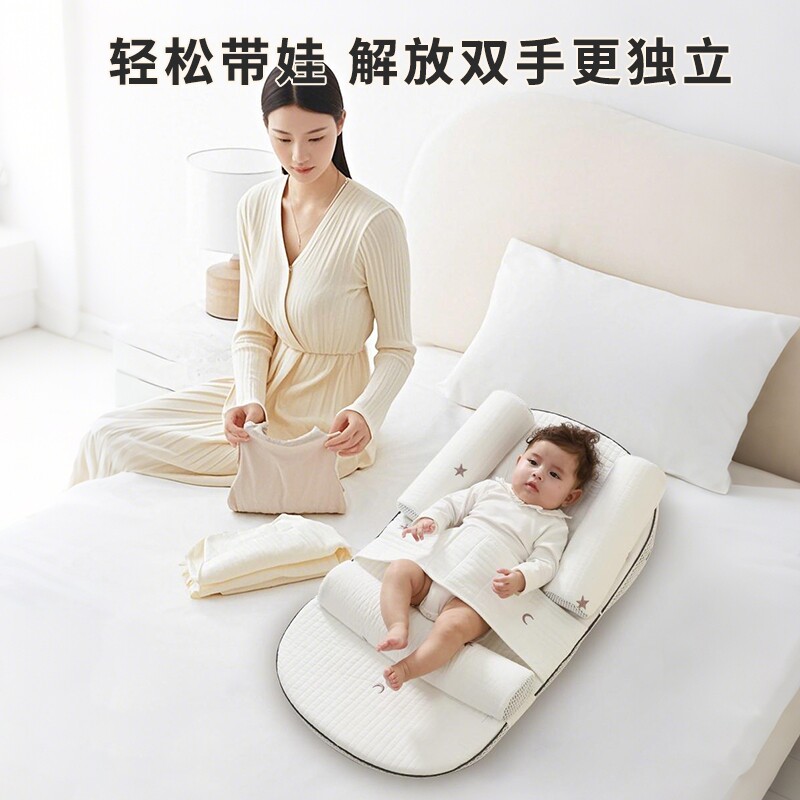 婴儿斜坡枕垫新生儿喂奶可调节哺乳枕宝宝床中床防胀气防吐奶神器