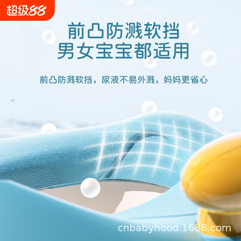 儿童座便器婴儿抽屉式靠背小马桶宝宝加厚便盆尿盆小孩卡通坐便器
