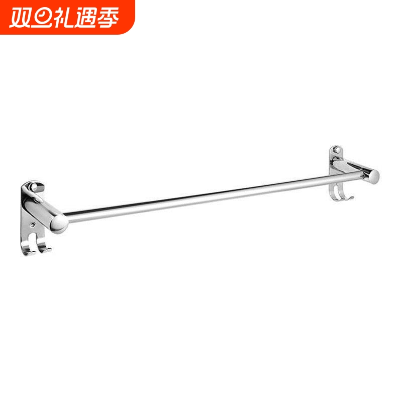 304不锈钢免打孔毛巾架单杆浴室浴巾架加长毛巾挂架免钉墙面上墙