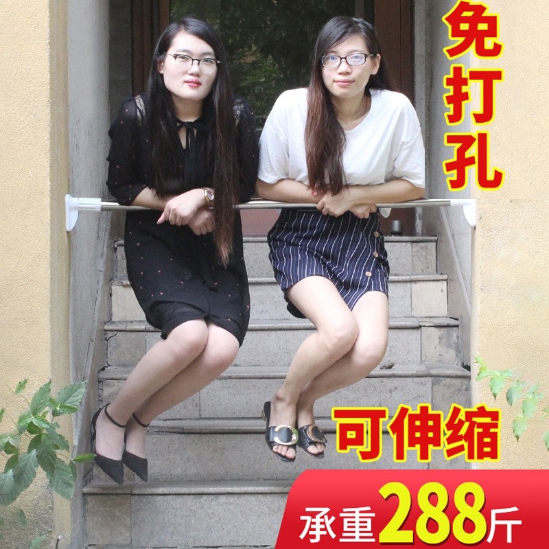 晾衣杆伸缩免打孔窗帘杆衣柜微机室支撑架挂凉衣不锈钢收缩浴帘杆