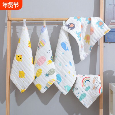 婴儿口水巾纯棉纱宝宝用品新生