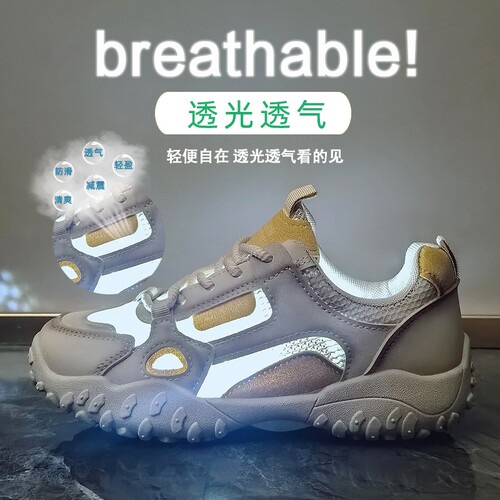 意尔康心选ins潮韩版新款老爹鞋女2026夏季学生运动跑步休闲网面
