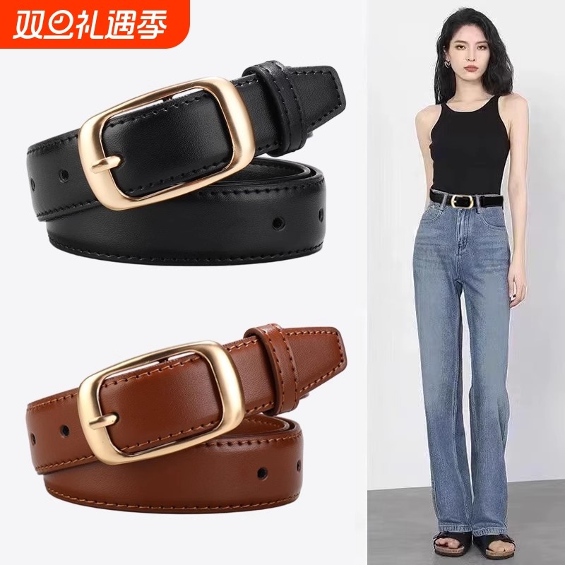 女士皮带简约百搭休闲韩版2025新款设计感小众配牛仔裤腰带女款潮