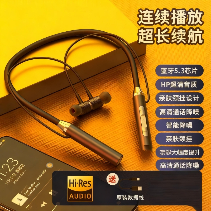 电竞游戏蓝牙耳机无线低延迟高音质吃鸡主播入耳式听声辨位长续航