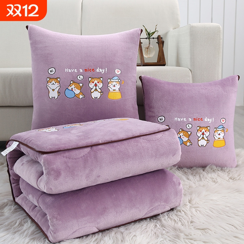 汽车抱枕被子两用新款办公室折叠小靠枕午睡枕头被二合一车载靠垫